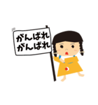ちーやん その1（個別スタンプ：40）