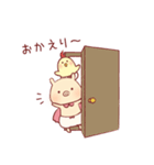 とてらぽってのぶーちきスタンプ（個別スタンプ：39）