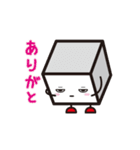 ハコくんが行く！（個別スタンプ：7）