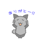 クロモフ猫さん（個別スタンプ：15）