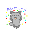 クロモフ猫さん（個別スタンプ：20）