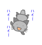 クロモフ猫さん（個別スタンプ：39）