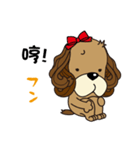 Taiwan Dog with Spaniel Love Story1（個別スタンプ：7）