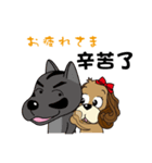 Taiwan Dog with Spaniel Love Story1（個別スタンプ：37）