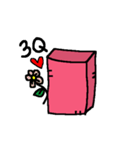 Natural useless bricks（個別スタンプ：29）