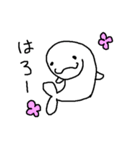 すなめりたん（個別スタンプ：1）