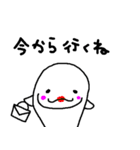 すなめりたん（個別スタンプ：7）