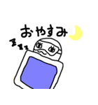 すなめりたん（個別スタンプ：15）
