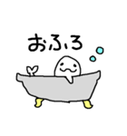 すなめりたん（個別スタンプ：16）