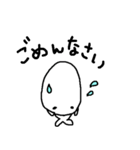 すなめりたん（個別スタンプ：21）