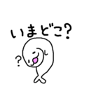 すなめりたん（個別スタンプ：28）