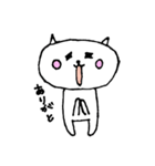 くまのゆるい一日（個別スタンプ：1）