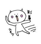 くまのゆるい一日（個別スタンプ：2）
