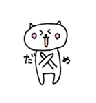 くまのゆるい一日（個別スタンプ：3）