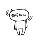 くまのゆるい一日（個別スタンプ：5）