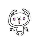 くまのゆるい一日（個別スタンプ：6）
