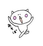 くまのゆるい一日（個別スタンプ：9）