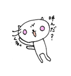 くまのゆるい一日（個別スタンプ：10）