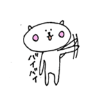 くまのゆるい一日（個別スタンプ：11）