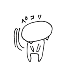 くまのゆるい一日（個別スタンプ：13）