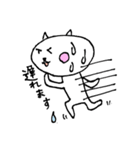 くまのゆるい一日（個別スタンプ：18）