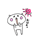くまのゆるい一日（個別スタンプ：20）