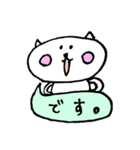 くまのゆるい一日（個別スタンプ：23）