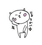 くまのゆるい一日（個別スタンプ：24）