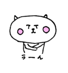 くまのゆるい一日（個別スタンプ：25）