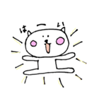 くまのゆるい一日（個別スタンプ：27）