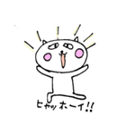 くまのゆるい一日（個別スタンプ：30）