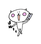 くまのゆるい一日（個別スタンプ：36）