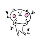 くまのゆるい一日（個別スタンプ：37）