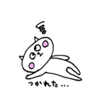 くまのゆるい一日（個別スタンプ：38）