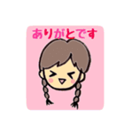 girl and girl and girl（個別スタンプ：14）