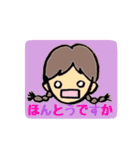 girl and girl and girl（個別スタンプ：19）