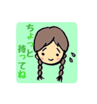 girl and girl and girl（個別スタンプ：20）