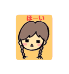 girl and girl and girl（個別スタンプ：22）