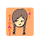 girl and girl and girl（個別スタンプ：24）