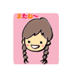 girl and girl and girl（個別スタンプ：26）