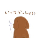 かまってほしそうなわんこ ver.2（個別スタンプ：4）