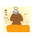 かまってほしそうなわんこ ver.2（個別スタンプ：16）