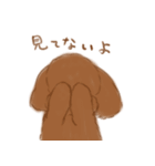 かまってほしそうなわんこ ver.2（個別スタンプ：19）