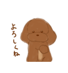 かまってほしそうなわんこ ver.2（個別スタンプ：21）