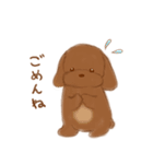 かまってほしそうなわんこ ver.2（個別スタンプ：31）