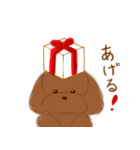 かまってほしそうなわんこ ver.2（個別スタンプ：32）