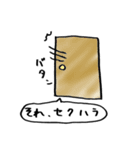 ブヒブヒィ！！！！！！！！！！！（個別スタンプ：24）