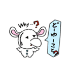 ナゾのうさぎ（個別スタンプ：27）