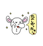 ナゾのうさぎ（個別スタンプ：31）