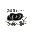 skeletons (ネコとネズミ)（個別スタンプ：2）
